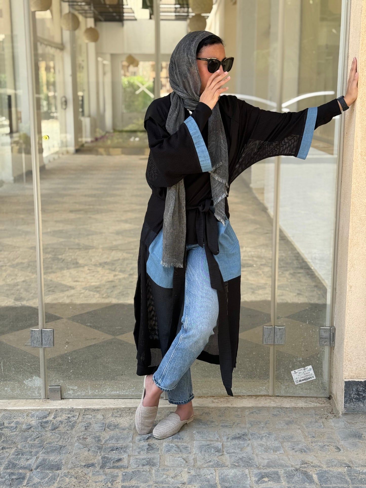 The Breeze Cardigan (Black)